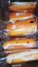 良品鋪子全麥椰香紅豆卷面包800g夾心手撕面包整箱學(xué)生營(yíng)養早餐休閑零食 曬單實(shí)拍圖