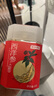 京東京造 西洋參100g 長白山產(chǎn)切片花旗參人參皂苷片送父母長輩生日禮物 曬單實(shí)拍圖