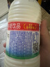 李子園甜牛奶乳飲料原味飲品225ml*20瓶學(xué)生兒童奶營(yíng)養早餐奶整箱黑五 曬單實(shí)拍圖
