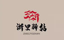 logo設計原創(chuàng  )商標設計企業(yè)公司標志品牌LOGO設計加急字體門(mén)頭海報包裝設計商標注冊平面設計滿(mǎn)意 AI智能圖標 曬單實(shí)拍圖