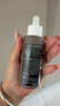 Livingproof縷靈裸感順柔護發(fā)精華油50ml【臨期清倉】 曬單實(shí)拍圖