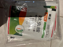 優(yōu)士40%呋蟲(chóng)胺滅蟑螂藥家用商用廚房一窩全窩滅蟑殺蟲(chóng)劑粉劑5包*10g  曬單實(shí)拍圖