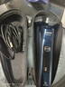 飛利浦（PHILIPS）電動(dòng)剃須刀旋護7系 SkinIQ高端系列護膚級刮胡刀 生日禮物送父親送老公送男友 國家補貼 曬單實(shí)拍圖