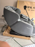 奧克斯（AUX）【補貼加磅】按摩椅家用太空艙2025十大品牌全身按摩沙發(fā)智能電動多功能按摩躺椅3D機芯揉捏中老人 Max版【3D精鋼機芯+SL雙導(dǎo)軌】幻影灰 【采銷推薦父親節(jié)禮物】重磅新品顛覆行業(yè)丨全 曬單實拍圖