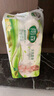 雨森（YUSEN）無芯卷紙?zhí)烊蝗峄?層125g*18大卷衛(wèi)生紙巾廁紙手紙木漿紙家庭裝 曬單實拍圖