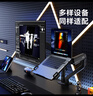 Brateck北弧 雙屏顯示器支架 筆記本支架 免打孔多屏支架臂 適用AOC三星華為顯示器 E350-2曜巖黑+APE40 曬單實拍圖