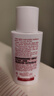 嬌韻詩(shī)輕透隔離防曬乳(潤粉色)50mlSPF50 PA滋潤隔離uv七夕情人節禮物 曬單實(shí)拍圖