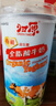 歸原【廠(chǎng)家直發(fā)】有機全脂酸牛奶8/10盒整箱全凝固酸奶益生菌巴氏殺菌 160g*8盒【整箱】 曬單實(shí)拍圖