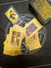 塔羅牌正版韋特經(jīng)典塔牌卡牌tarot防水初學(xué)典藏燙金78張教程說(shuō)明 【磁吸禮盒】月影星輪+贈品 曬單實(shí)拍圖