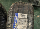 米其林（MICHELIN）汽車輪胎 235/45R18 98W 浩悅五代 Primacy 5 適配邁騰/凱美瑞 曬單實拍圖