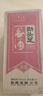 勁牌勁頭足谷酒5升約10斤 原毛鋪純谷酒 散裝酒藍標大冶斧子 產(chǎn)地直發(fā) 50度 5L 1桶 曬單實(shí)拍圖