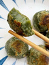 艾草糍粑正宗手工湖南特產(chǎn)青團糯米糍不加糖營(yíng)養粗糧雜糧粑粑年糕 艾草糍粑 嘗鮮裝16個(gè) 曬單實(shí)拍圖