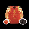 中茶茶葉 六堡茶5133一級廣西梧州窖藏陳香經(jīng)典嘜號黑茶 籮筐裝250g 曬單實拍圖