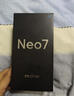 realme【國家補貼】真我Neo7 Turbo 天璣9400e 超薄續航大電池護眼直屏 智能游戲AI性能手機12+512透明黑 曬單實(shí)拍圖