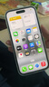 庫存手機(jī)iPhone14Promax iPhone14pro 全網(wǎng)通5G 激活雙卡無使用 14Pro【6.1英寸】銀色 【快充套裝 保修兩年】256G 曬單實(shí)拍圖