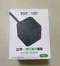 公牛（BULL）尊享版魔方USB防過(guò)充插座 插線板/插排/接線板/拖線板 3USB+3孔全長(zhǎng)1.5米 GNV-UU215T總控開(kāi)關(guān) 曬單實(shí)拍圖