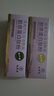 九芝堂干燕窩燕盞禮盒100g 印尼進(jìn)口溯源送孕婦營(yíng)養(yǎng)滋補(bǔ)品 中秋節(jié)禮品 曬單實(shí)拍圖