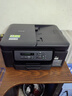 兄弟（brother）DCP-T735DW家用學(xué)習彩色打印機墨倉噴墨機725升級新款（無(wú)線(xiàn)云雙面打印打印復印掃描一體機） 曬單實(shí)拍圖