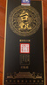臺甄貴州醬香型白酒53度純糧食老甄酒系列送禮保價(jià)醬香經(jīng)典 53%vol 500mL 6瓶 曬單實(shí)拍圖