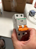 施耐德電氣 空氣開關(guān) 2P C32A 家用微型斷路器 雙進(jìn)雙出雙極空開EA9AN2C32R 曬單實(shí)拍圖