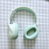 漫步者（EDIFIER）【王一博代言】W820NB雙金標主動(dòng)降噪無(wú)線(xiàn)頭戴式藍牙耳機游戲音樂(lè )運動(dòng)學(xué)生網(wǎng)課耳麥適用于安卓蘋(píng)果 【升級版】柳牙青+彩色耳機包 曬單實(shí)拍圖