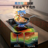 老板（Robam）【升級(jí)三段式防干燒+70%熱效率】小黑鏡L1P燃?xì)庠钐烊粴庠罹呙簹庠?.2kW國(guó)家補(bǔ)貼猛火灶JZT-57B9A 曬單實(shí)拍圖