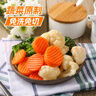 京鮮生  浦之靈加州混合雜菜900g/袋 西蘭花 胡蘿卜 輕食代餐 冷凍蔬菜 曬單實(shí)拍圖