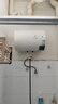 萬和（Vanward）【小白云T4】40升電熱水器家用儲水式?2200W速熱節(jié)能出租屋小型專利防電墻保護國家補貼15% 曬單實拍圖