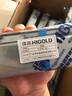 悍高（HIGOLD）抽屜軌道三節(jié)軌隱藏式阻尼托底滑軌緩沖抽屜滑道導(dǎo)軌 18寸（450mm）全拉出隱藏三節(jié)軌 曬單實(shí)拍圖