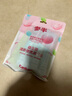 參半益生菌漱口水便攜條裝 抑菌清新口氣混合裝12ml*15 曬單實(shí)拍圖