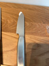 無(wú)印良品  MUJI 三德菜刀 刀具切菜刀家用 銀色 刀刃長(zhǎng)17cm 曬單實(shí)拍圖