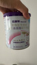 紐康特 特殊醫(yī)學(xué)用途嬰兒 氨基酸配方食品 0-12月適用 400g 曬單實(shí)拍圖