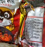 統一小浣熊干脆面混合口味整箱即食干吃方便面兒時(shí)懷舊休閑小零食 整箱【經(jīng)典款】混合4口味35g*30包 曬單實(shí)拍圖