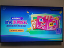 小米（MI）電視S55 Mini LED 2025 55英寸408分區(qū)低反屏 1700nits峰值亮度 澎湃OS L55MB-S 一級能效國家補(bǔ)貼 曬單實(shí)拍圖