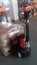 合力電動(dòng)叉車(chē)1.5/2/3噸鋰電池電動(dòng)叉車(chē)電動(dòng)地牛托盤(pán)搬運車(chē)液壓拖車(chē) 鋰電1.5噸/窄腿550/24V*20Ah 曬單實(shí)拍圖
