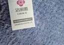 潔麗雅（Grace）A類(lèi)抗菌浴巾純棉男女家用柔軟吸水速嬰幼兒可用浴巾單條裝 灰色 曬單實(shí)拍圖