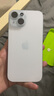 Apple【分期0首付】蘋(píng)果iPhone15plus iphone15手機雙卡雙待全網(wǎng)通手機 蘋(píng)果15 藍色 256GB 全網(wǎng)通+質(zhì)保2年+配件禮包 曬單實(shí)拍圖