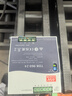明緯（MEANWELL）臺灣明緯TDR系列380V輸入三相電PFC導(dǎo)軌安裝開關(guān)電源240W-960W TDR-960-24丨24V40A 無配線軌道 曬單實(shí)拍圖