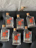 郎酒小郎酒經(jīng)典款 白酒 兼香 45度 100ml*6 禮盒裝 口糧小酒 曬單實(shí)拍圖