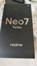realme【國(guó)家補(bǔ)貼】真我Neo7 Turbo 天璣9400e 超薄續(xù)航大電池護(hù)眼直屏 智能游戲AI性能手機(jī)12+256透明黑 曬單實(shí)拍圖