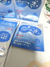 澀岡葉黃素蒸汽眼罩熱敷睡眠遮光睡覺(jué)護眼貼緩解眼睛疲勞眼干眼澀 3盒 曬單實(shí)拍圖