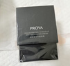 珀萊雅（PROYA）能量眼霜淡化細紋提拉緊致眼紋化妝品眼部精華2.0 20g 生日禮物女 曬單實拍圖