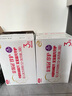 伊利金領(lǐng)冠珍護(hù)3段900g 新國(guó)標(biāo)奶粉1-3歲幼兒配方 A2奶源三段寶寶試喝 3段 珍護(hù) 900g 6罐 曬單實(shí)拍圖