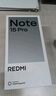 小米（MI）REDMI Note15 Pro 天璣7400-Ultra 7000mAh 龍晶玻璃十倍抗摔 IP68 12+512 子夜黑 紅米 5G手機 曬單實(shí)拍圖