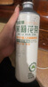 白金版中式精釀啤酒茶啤12P精釀茶啤 茉莉花茶 1L 1瓶 曬單實(shí)拍圖