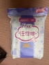 FREE衛生巾日夜組合 姨媽巾套裝超薄觸感系列16包110片 曬單實(shí)拍圖