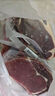 鮮京采 巴西進(jìn)口原切牛排組合1.8kg（10片）【真原切】 曬單實(shí)拍圖