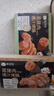 林飽飽 【42.9元任選3盒】黑豬肉烤腸 400g/8根 高品質(zhì)無添加爆汁純?nèi)饽c 黑豬肉烤腸400g-原味 曬單實拍圖