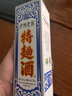 瀘州老窖特曲60版  52度 375ml 濃香型白酒 375ml*1瓶 曬單實(shí)拍圖