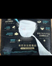 幫寶適【透氣頂配】黑金幫嬰兒拉拉褲尿不濕尿片尿布添加真蠶絲3XL40 曬單實(shí)拍圖